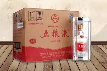 和庆镇五粮液回收